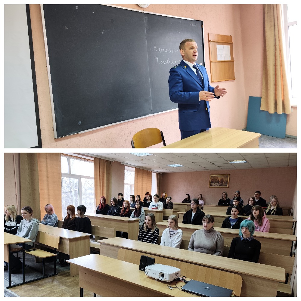 Профилактический час